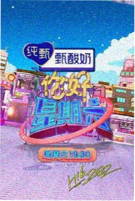 经纬之间条目卡封面