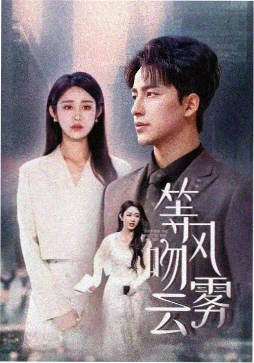 沙漏档案条目卡封面