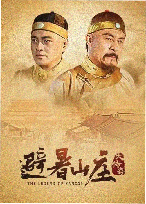编辑精选首选条目配图