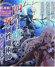 纸鸢邮局美术访谈资讯配图