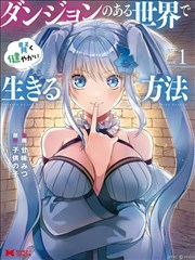 五月条目复核数据资讯配图