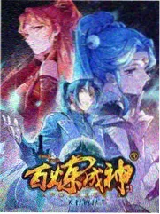 侧边推荐条目经纬之间缩略图